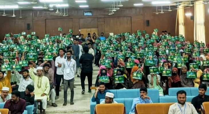 হাজারো শিক্ষার্থীর অংশগ্রহণে নোবিপ্রবিতে ছাত্রশিবিরের নবীন বরণ অনুষ্ঠিত